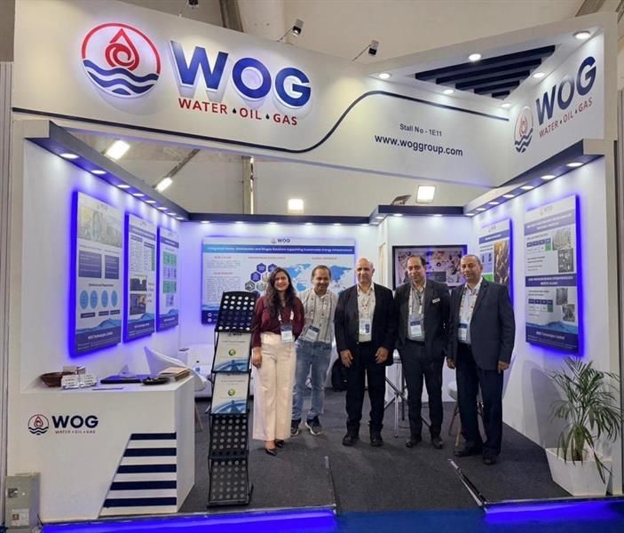 India Energy Week (IEW)